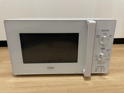 【決まりました】★Haier ハイアール 電子レンジ 2020年製 JM-17-H-60 動作確認済み