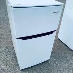 ⭐️Hisense2ドア冷凍冷蔵庫⭐️ ⭐️HR-B95A⭐️