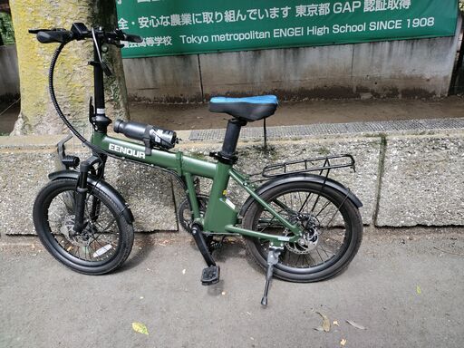 EENOUR C4を売ります---ロードレーサーの終活