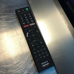 SONY 55型液晶テレビ KJ-55X8500D BS HDMI 純正リモコン付の画像