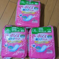 ポイズ肌ケアパッド　170cc  16枚入り✕３