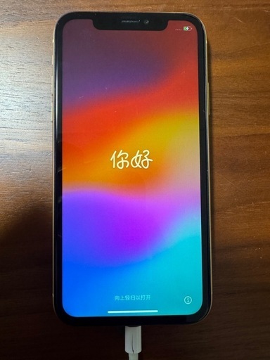 iPhone XR 64GB 訳あり