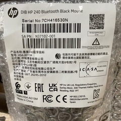 HP 電池式Bluetoothマウス(ブラック)の画像