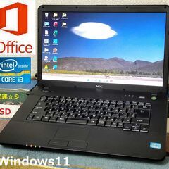 🔴特価！💌お買い得品💌/Core i3/メモリ4GB/SSD12...
