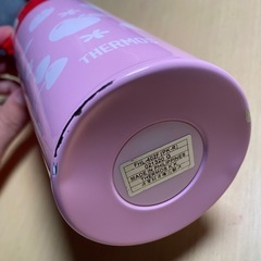子ども用　水筒　THERMOS 保冷