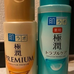 肌ラボ 極潤 化粧水と乳液 スマホスタンド