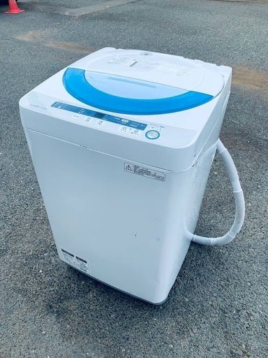⭐️SHARP 電気洗濯機⭐️ ⭐️ES-GE55P-A⭐️