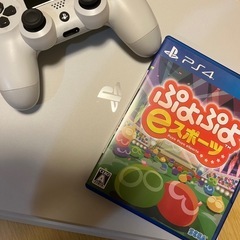 Amazon.co.jp: Playstation 4 First Limited Pack with