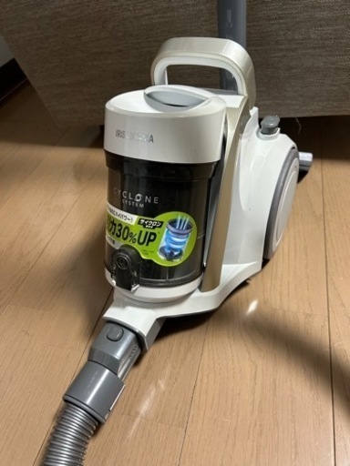 『お譲り先決定しました』アイリスオーヤマ　掃除機　サイクロンクリーナー