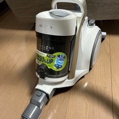 『お譲り先決定しました』アイリスオーヤマ　掃除機　サイクロンクリーナー