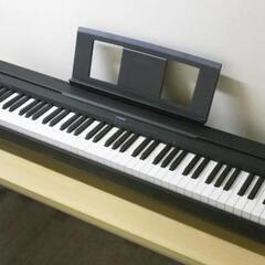 美品♦YAMAHA ヤマハ
P45