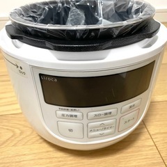 シロカ　電気圧力鍋（未使用品）の画像