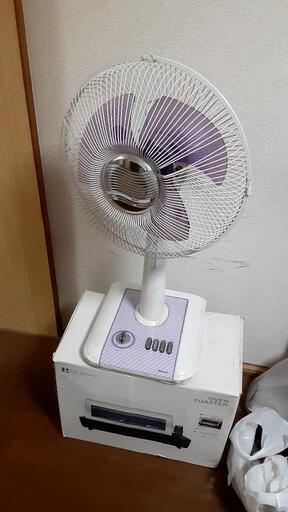 値下げします。ナショナルの中古扇風機