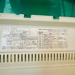 4.5kg洗濯機の画像