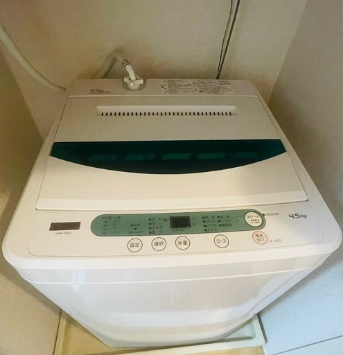 4.5kg洗濯機