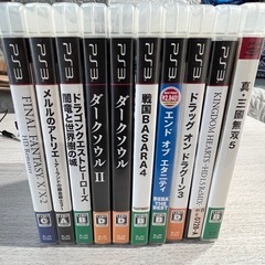 PS3中古ソフト