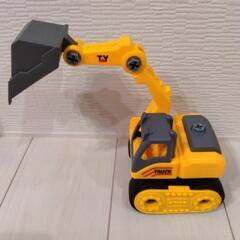 DIY ショベルカーの画像