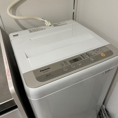 【お取引先決定】5kg洗濯機　パナソニック/NA-F50B12