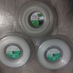 草刈用ナイロンカッター120m分