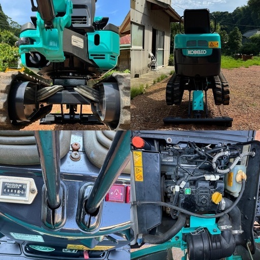 中古 ミニユンボ コベルコ KOBELCO SK008 1t未満 クラス 倍速付 可変脚