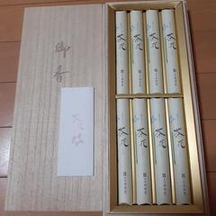 線香　お仏壇　お盆　お墓参り　法事