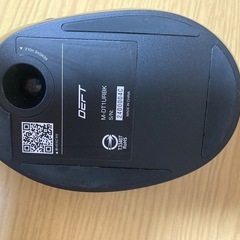 エレコム トラックボールマウス 人差し指 8ボタン チルト機能 有線 ブラック M-DT1URBKの画像