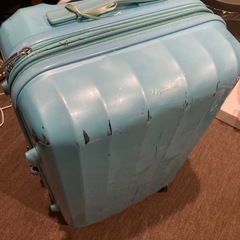 キャリーケース　あげます