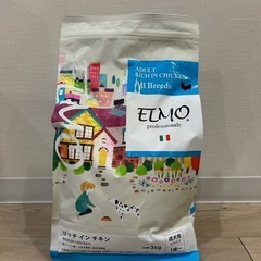 リッチインチキンの中古が安い!激安で譲ります・無料であげます リッチインチキンの中古が安い!激安で譲ります・無料であげます