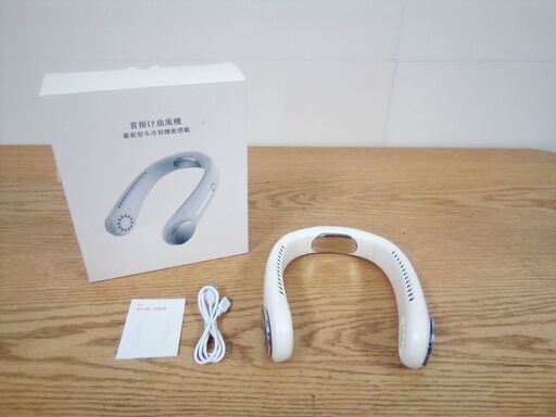 首掛け扇風機 ネッククーラー B8 冷却機能搭載 充電式 最大使用時間8.5時間(1段階の場合)
