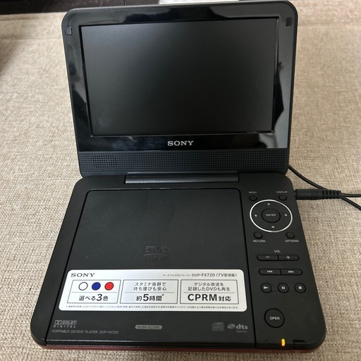 ソニー　ポータブルDVDプレーヤー\n
