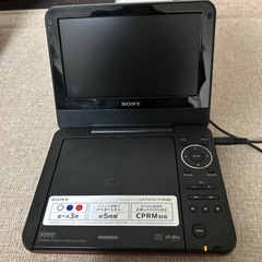 ソニー　ポータブルDVDプレーヤー
