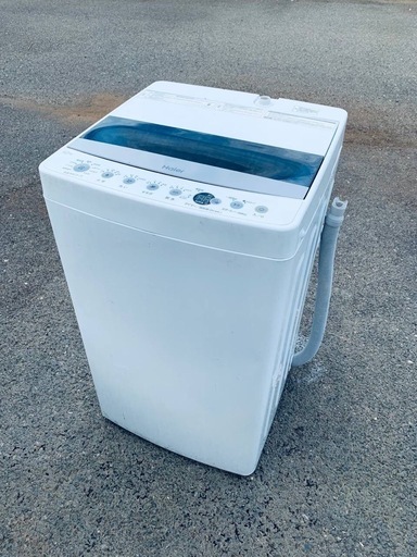 ♦️ハイアール電気洗濯機【2019年式】JW-C45D