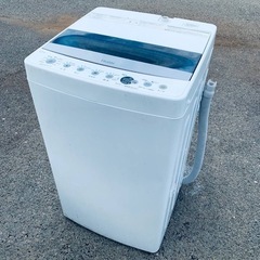 ♦️ハイアール電気洗濯機【2019年式】JW-C45D