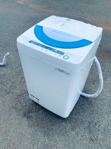 ♦️SHARP 電気洗濯機【2015年式】ES-GE55P-A