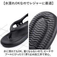 トングサンダル　ホワイトの画像