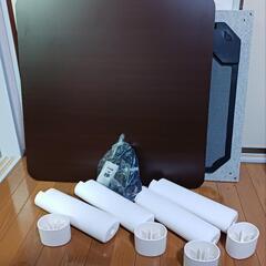 正方形コタツ