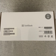 【美品】ソフトバンクエアー ターミナル4 Wi-Fiの画像