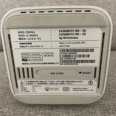 【美品】ソフトバンクエアー ターミナル4 Wi-Fiの画像