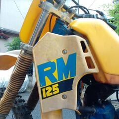 SUZUKI RF13A型 ヴィンテージモトクロス RM125の画像