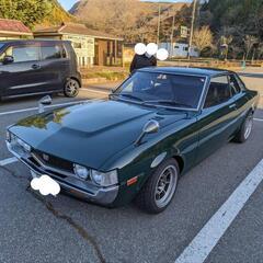 S51年セリカ2000GTダルマ車検付  エアコン付ドンガラレストア済
