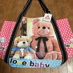 ファスナー付きトートバッグ