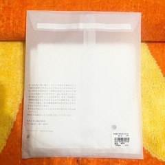 【今治タオル】ハンドタオル【コットン100%】の画像