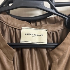 United Arrows セットアップの画像