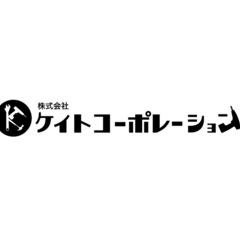  【月給30万円〜】住宅設備の現場スタッフ募集！実質6.5時間勤務／都内近郊／経験者優遇の画像