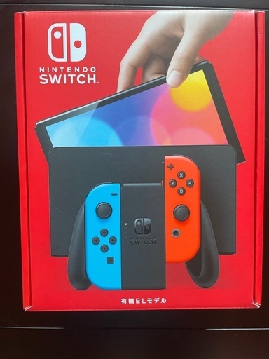 ニンテンドースイッチ