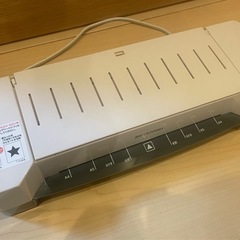 引き取りの早い方お願いします。ラミネーター　A4 アイリスオーヤマ
