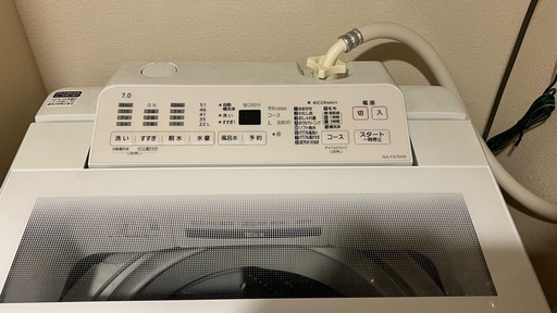 パナソニック洗濯機　NA-FA70H9