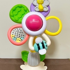 【美品】Infantino スピンアクティブフラワー　インファン...