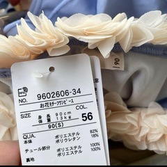 【新品未使用】プティマインの水着の画像