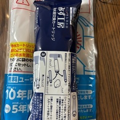 タカギ蛇口に付ける浄水フィルター